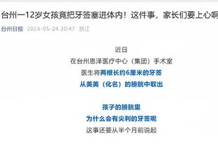 必威官方首页手机版下载安装截图1